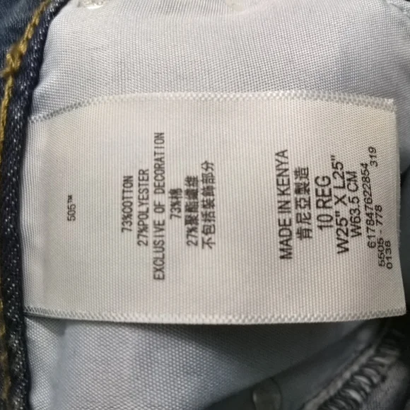 NWT Levi's 505 Blue Straight Jeans Classic Style Size 25 Waist And 25 Length - Picture 3 of 5